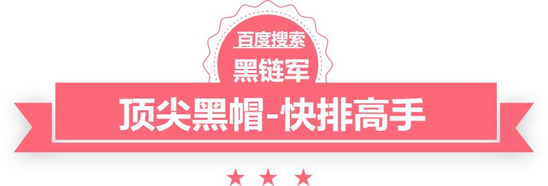 2024新澳门精准免费小说少帅